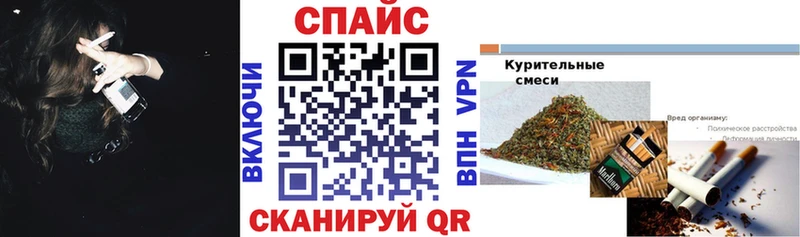 БУТИРАТ оксана  хочу наркоту  Шарыпово 