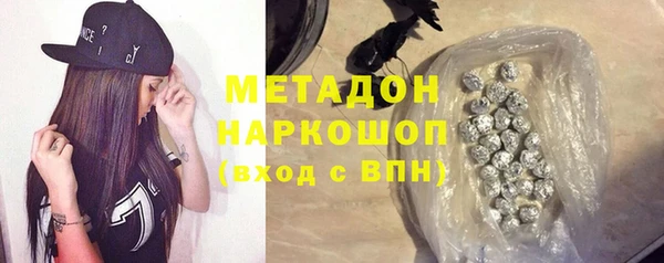 марихуана Алексин