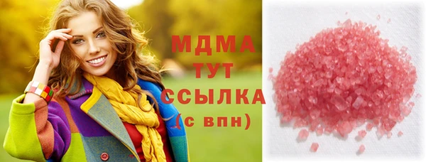 COCAINE Алзамай