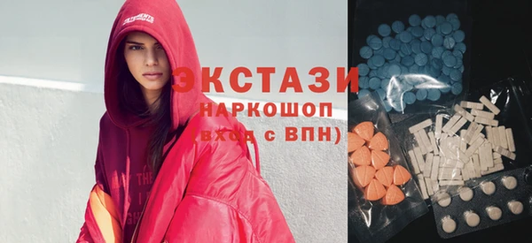 марихуана Алексин