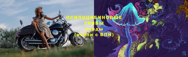марихуана Алексин