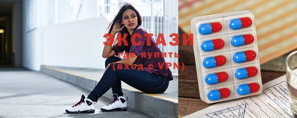 COCAINE Алзамай