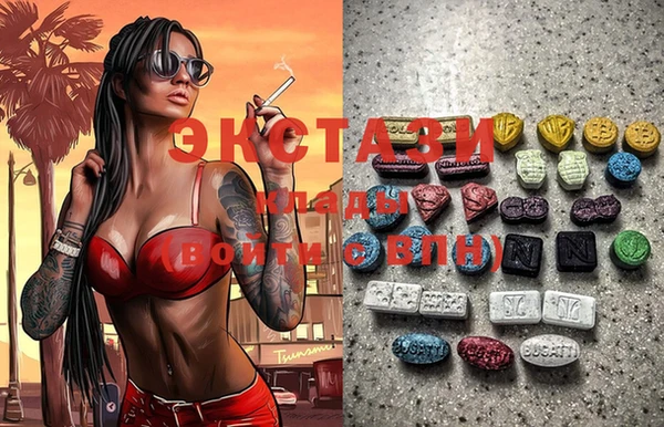 спайс Алексеевка