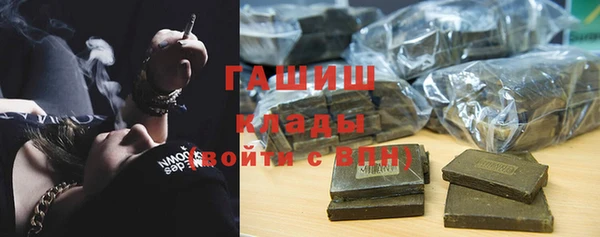 марихуана Алексин