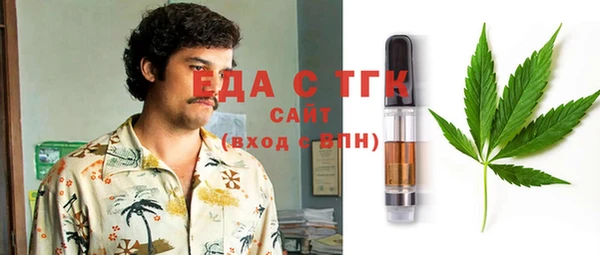 спайс Алексеевка
