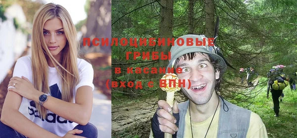 марихуана Алексин
