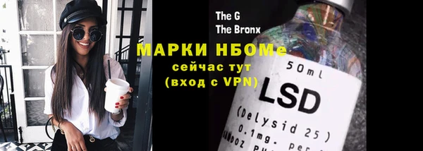 COCAINE Алзамай