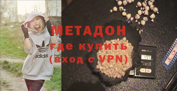 спайс Алексеевка