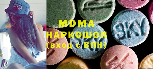 спайс Алексеевка