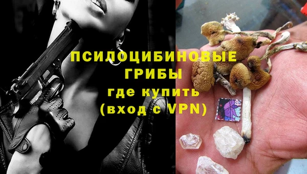 марихуана Алексин