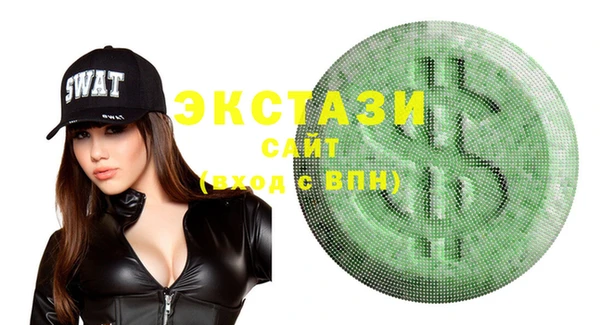 спайс Алексеевка
