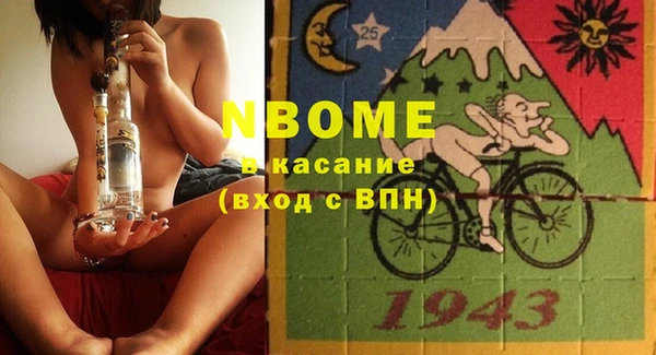 COCAINE Алзамай