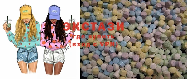 COCAINE Алзамай
