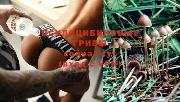 марихуана Алексин