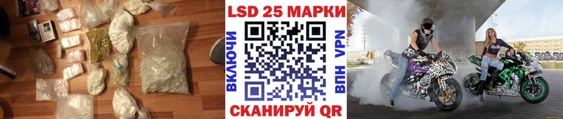 ЛСД экстази ecstasy  Шарыпово 